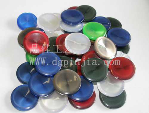 品佳工藝有機玻璃紐扣生產