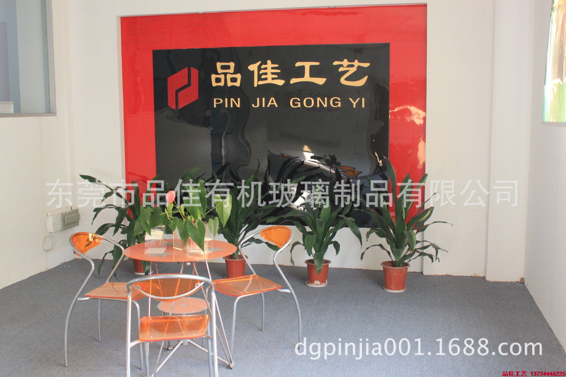 探討有機玻璃工藝品的生產(chǎn)與制作是怎么樣的呢